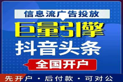 充值高返点背后的策略与技巧：案例分析