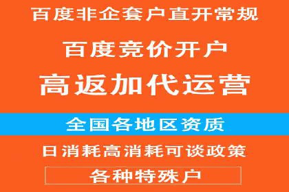案例解读：知乎信息流广告投放技巧