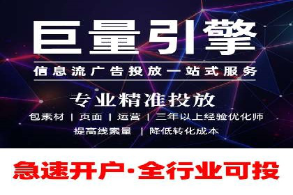 案例分析：信息流平台在新闻传播中的应用